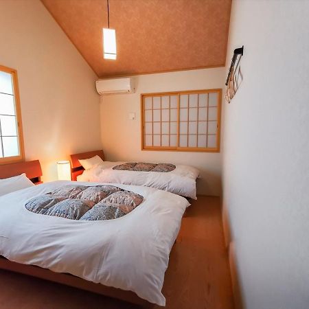 Yadoya Karasumain Villa Tokyo Bagian luar foto