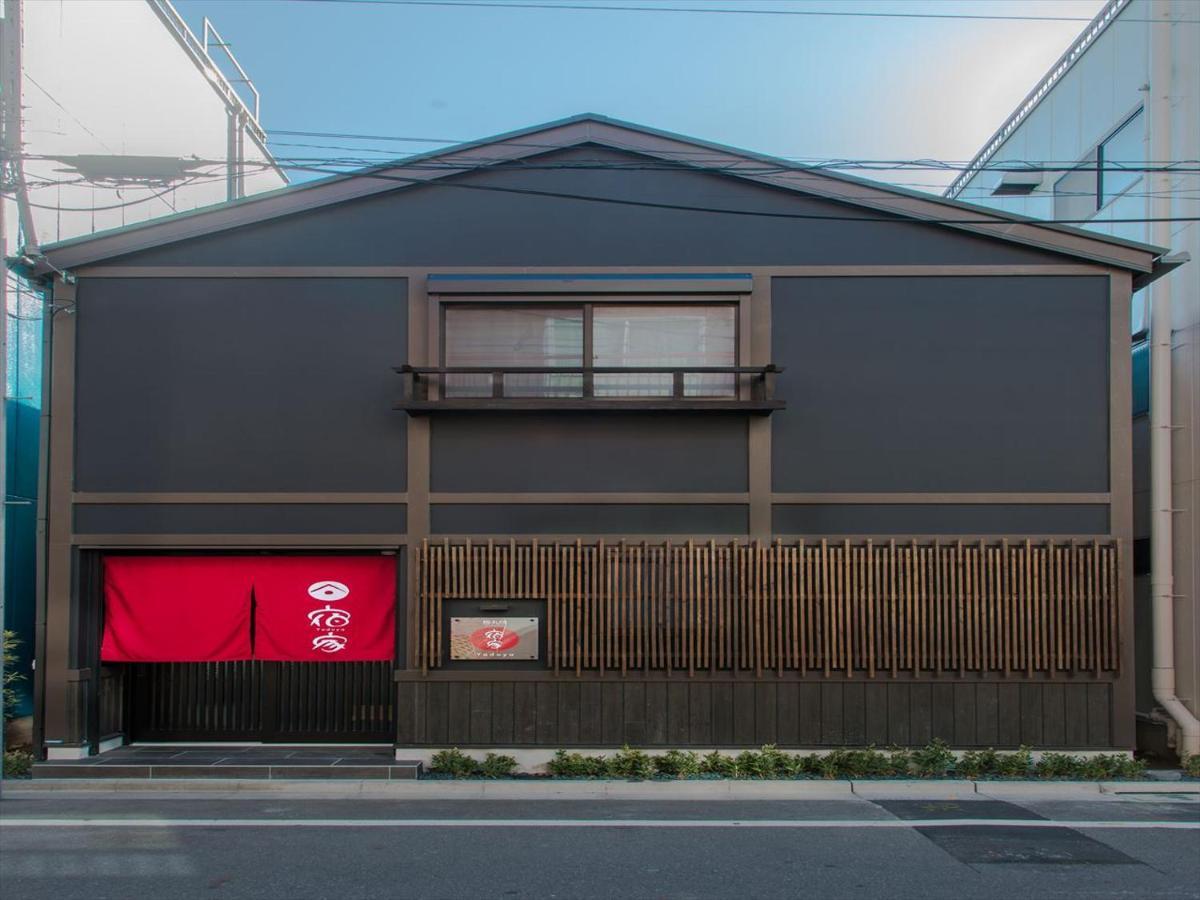 Yadoya Karasumain Villa Tokyo Bagian luar foto