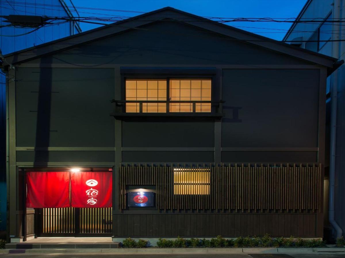 Yadoya Karasumain Villa Tokyo Bagian luar foto