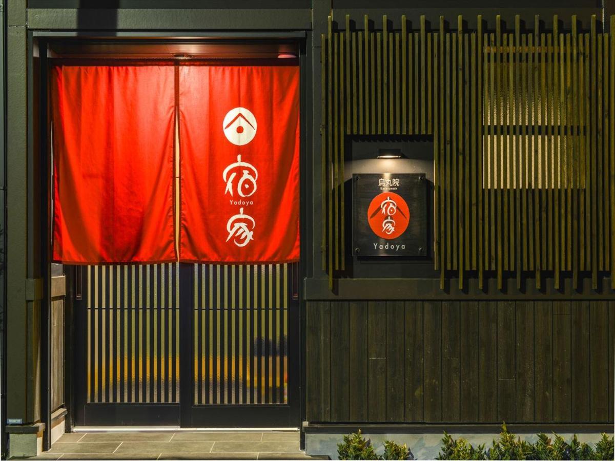 Yadoya Karasumain Villa Tokyo Bagian luar foto